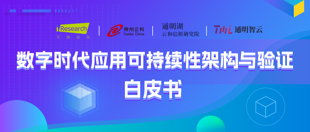 优游国际通明湖